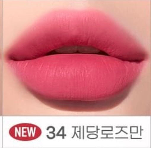 PERIPERA Ink Airy Velvet (AD) 4g