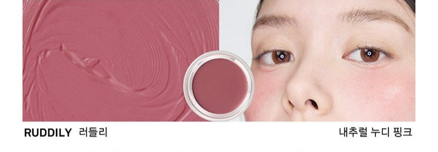 NAMING Softy Cream Blush 4.5g (5color)