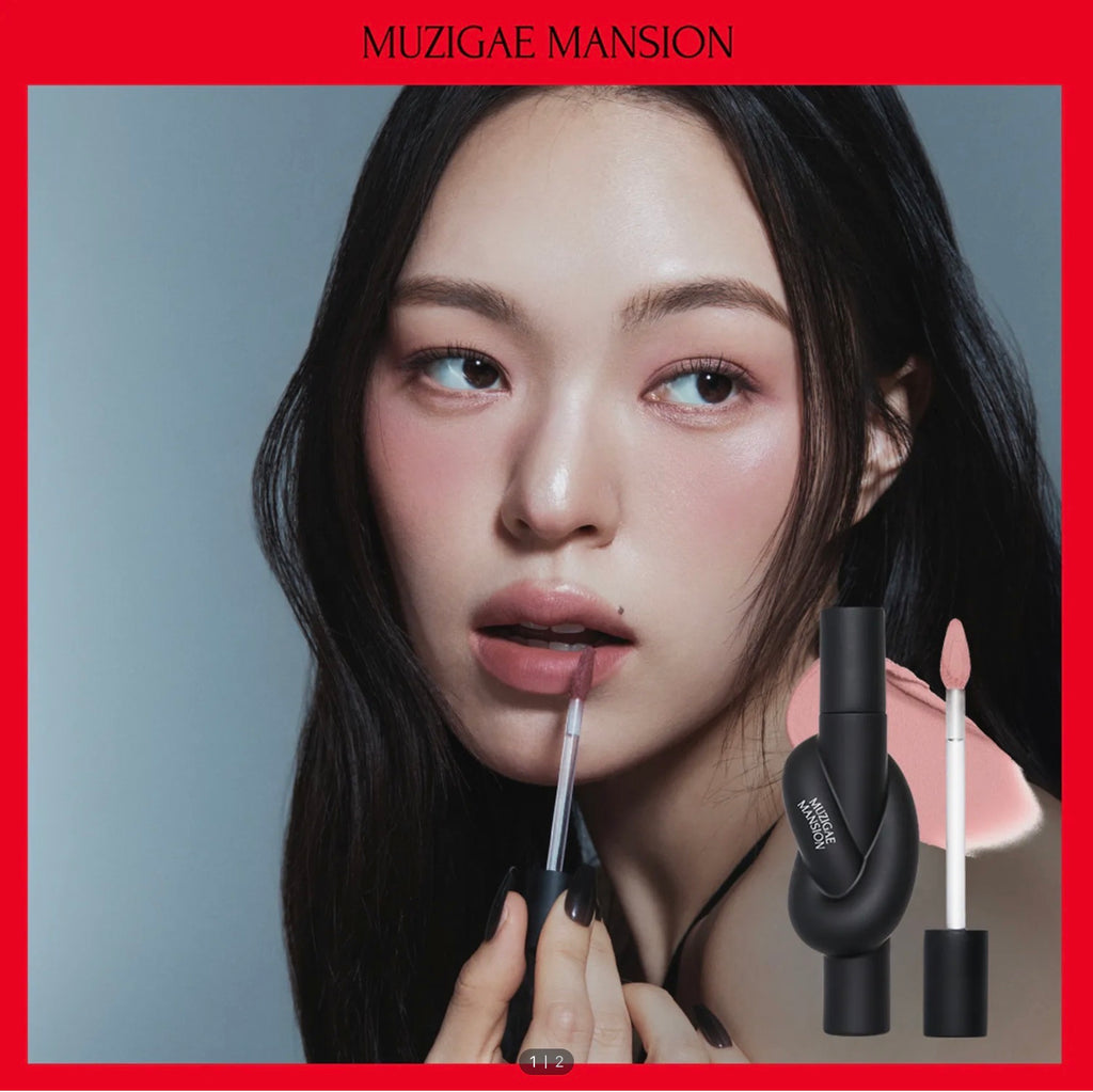 MUZIGAE MANSION Tie Up Cover Tint 6g