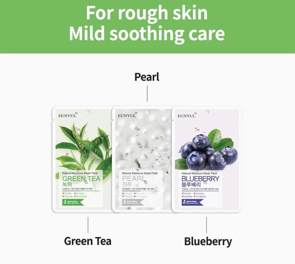 EUNYUL Natural Sheet Mask Pack 22ml*10ea