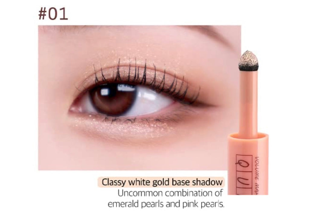 CORINGCO Quick-Hara Volume Maker Shadow 0.5g