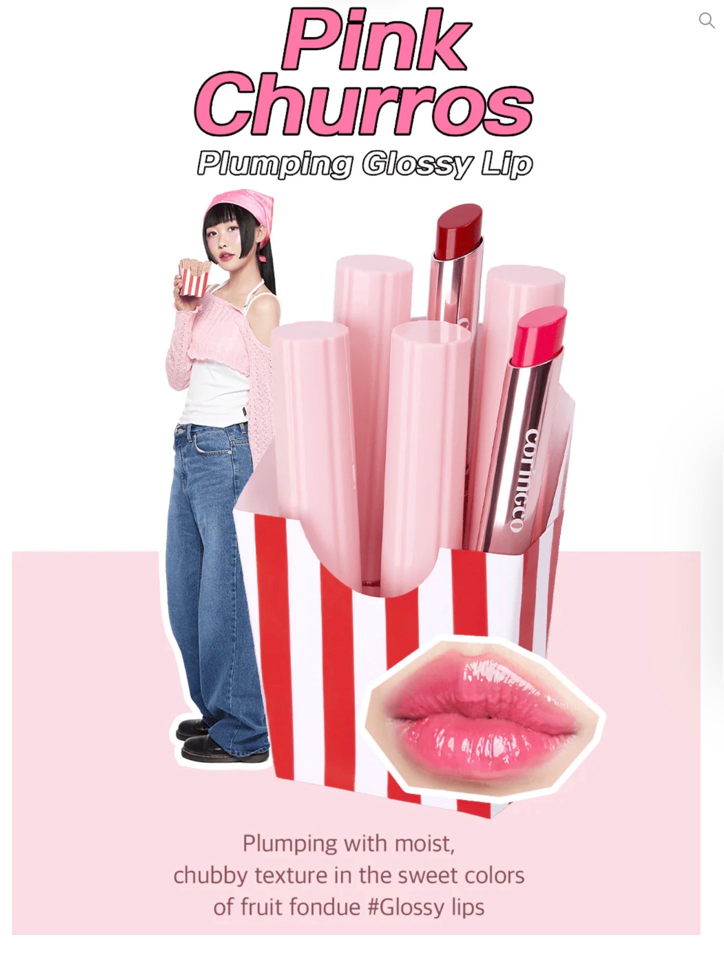 CORINGCO Pink Churros Plumping Glossy Lip 2g