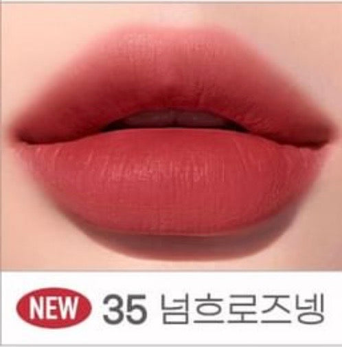 PERIPERA Ink Airy Velvet (AD) 4g