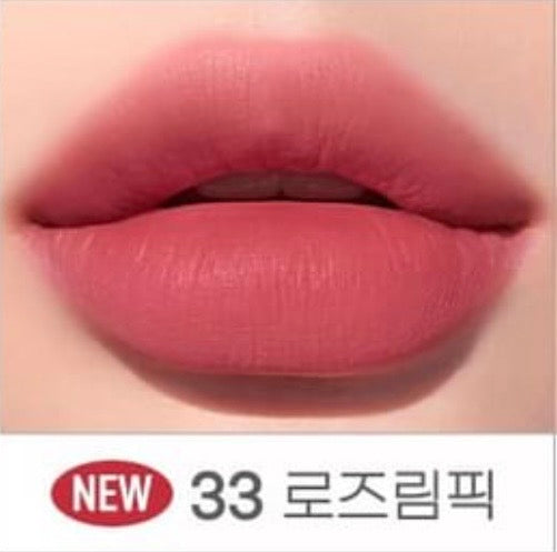 PERIPERA Ink Airy Velvet (AD) 4g