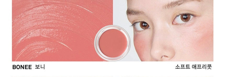 NAMING Softy Cream Blush 4.5g (5color)