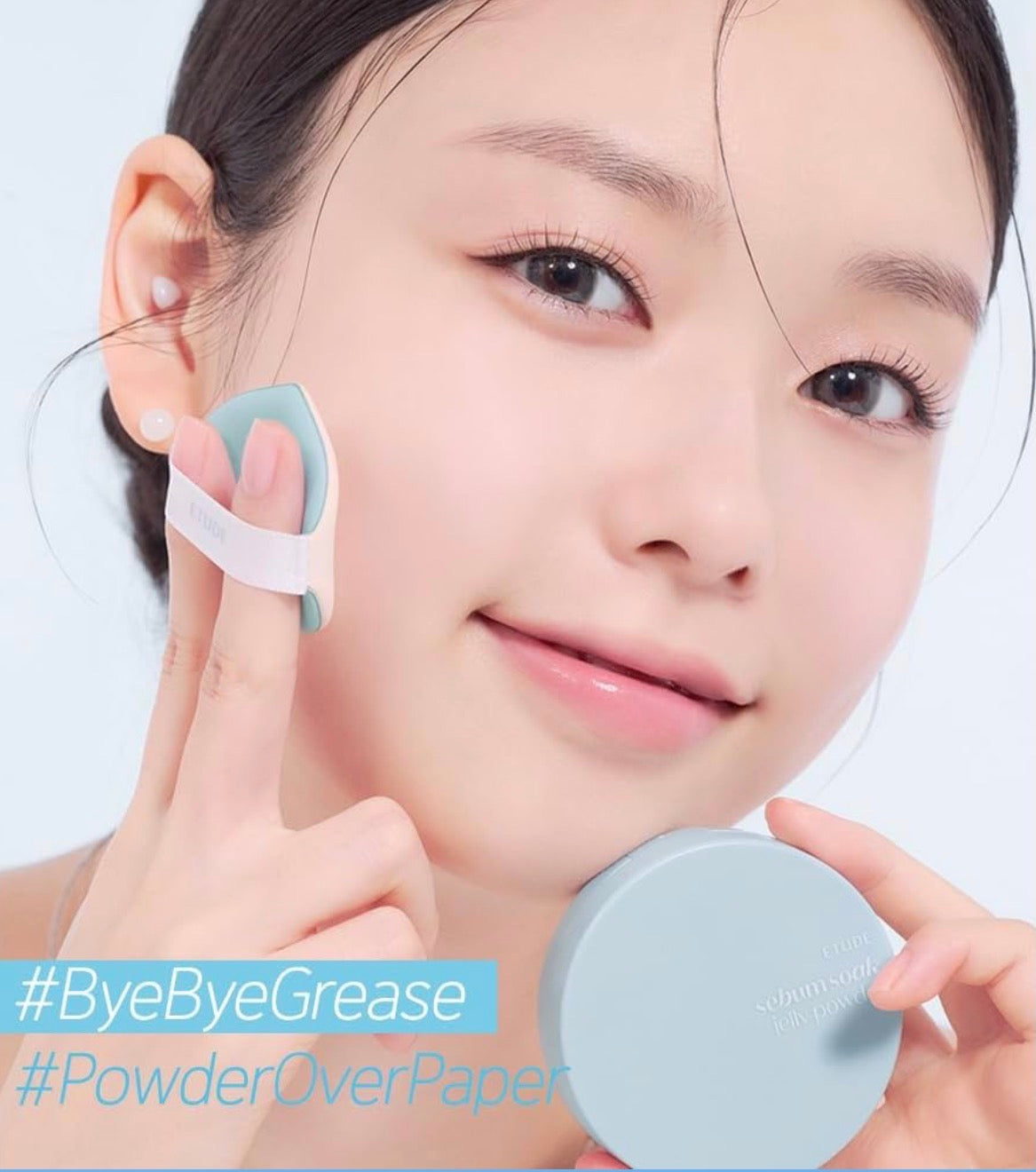 ETUDE Sebum Soak Jelly Powder 8g