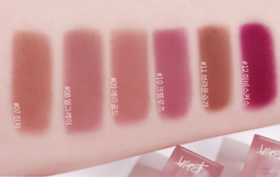BBIA Last Powder Lipstick 3.5g