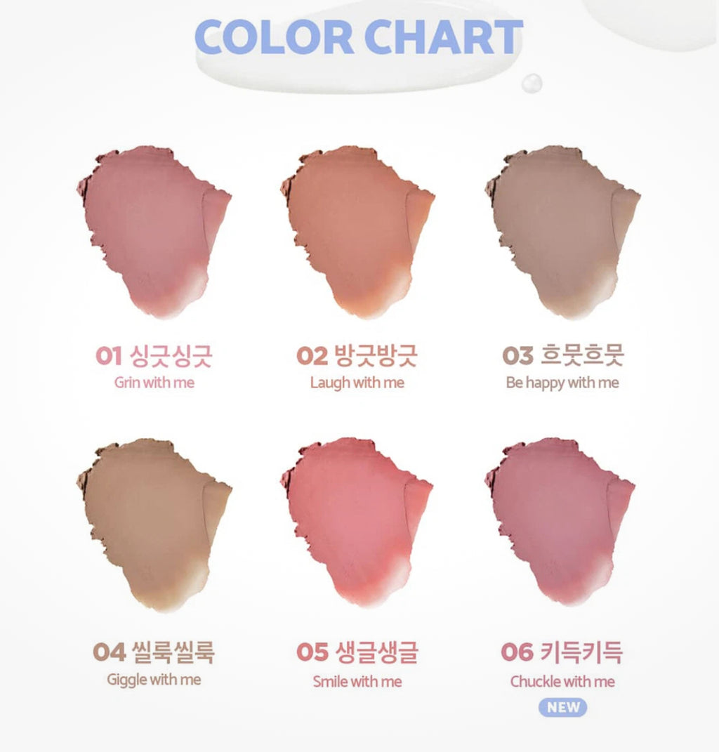 Lilybyred Smiley Lip Blending Stick 0.8g