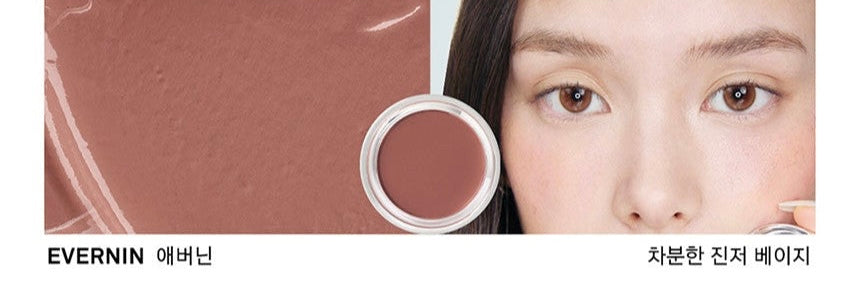 NAMING Softy Cream Blush 4.5g (5color)