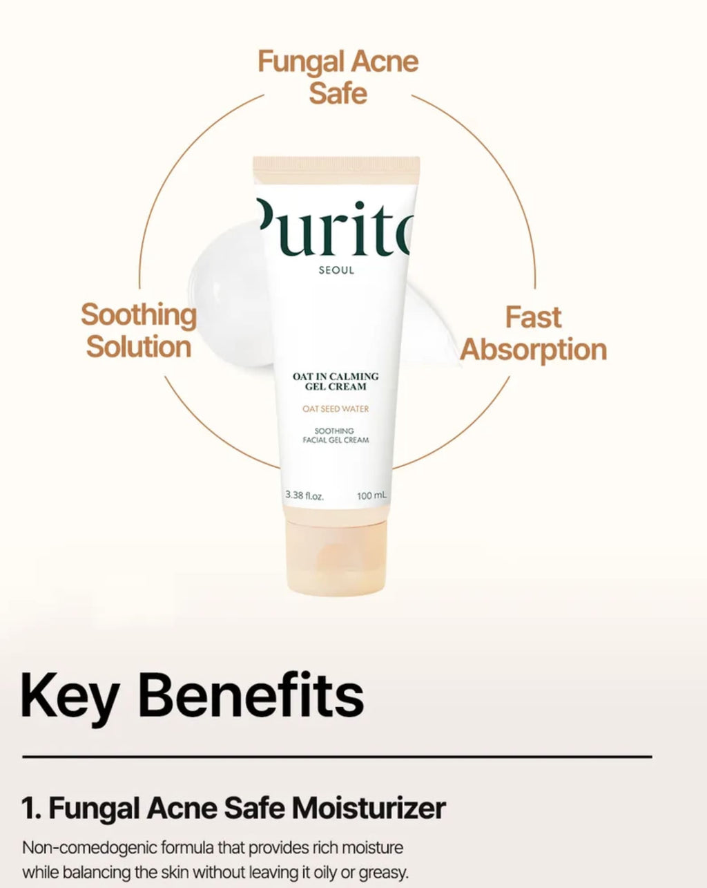 PURITO SEOUL Oat-In  Gel Cream 100ml