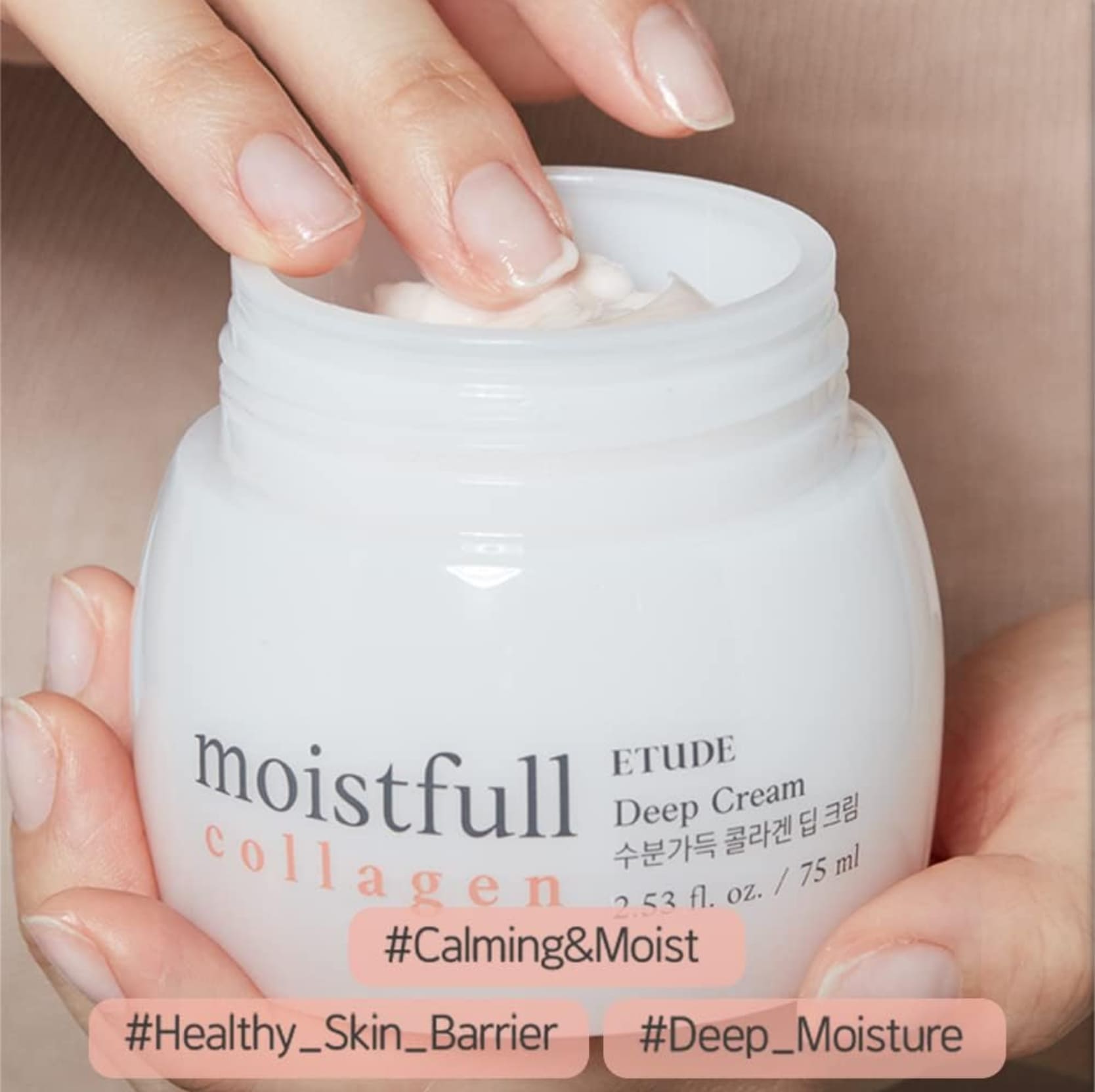 ETUDE Moistfull Collagen Cream 75ml