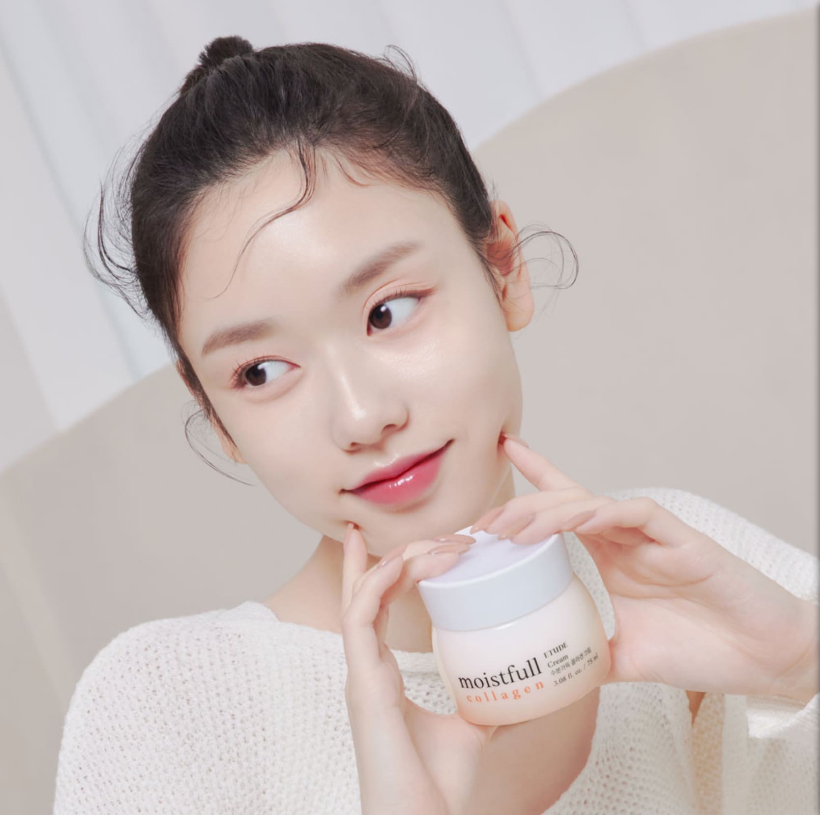ETUDE Moistfull Collagen Cream 75ml