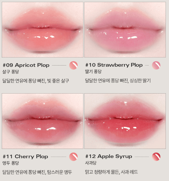 BBIA Over Glaze 4.5g