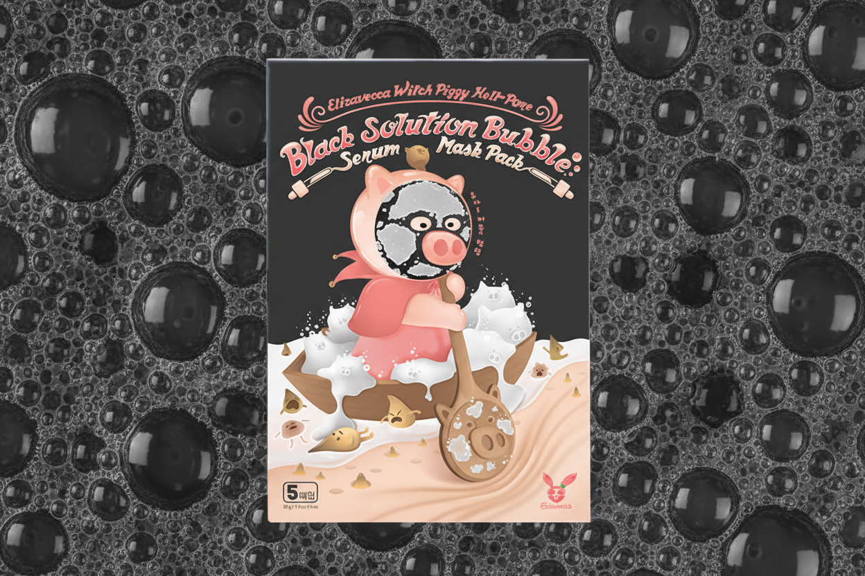 Elizavecca Witch Piggy Hell Black Solution Bubble Serum Mask Pack 28g*5pcs
