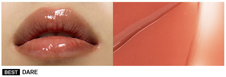 NAMING Dewy Glass Lip Tint