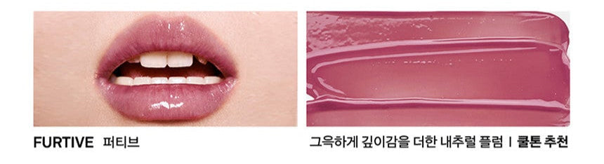 NAMING Syrup Melting Stick 1.7g