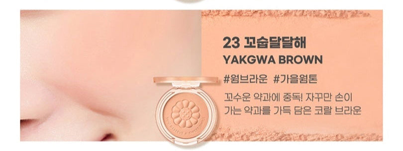 Peripera Pure Blushed Sunshine Cheek 4.2g