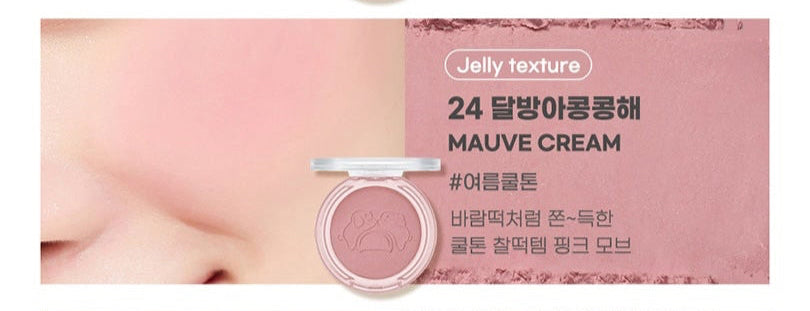 Peripera Pure Blushed Sunshine Cheek 4.2g