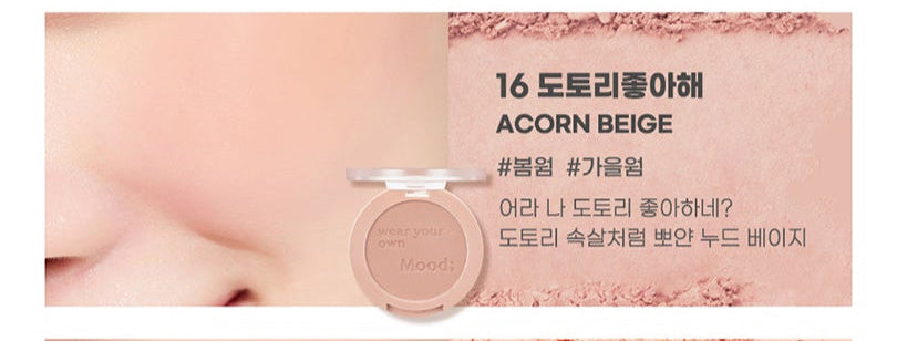 Peripera Pure Blushed Sunshine Cheek 4.2g