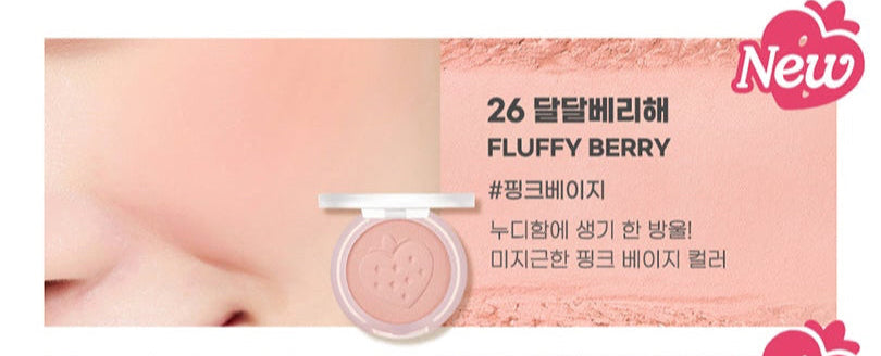 Peripera Pure Blushed Sunshine Cheek 4.2g