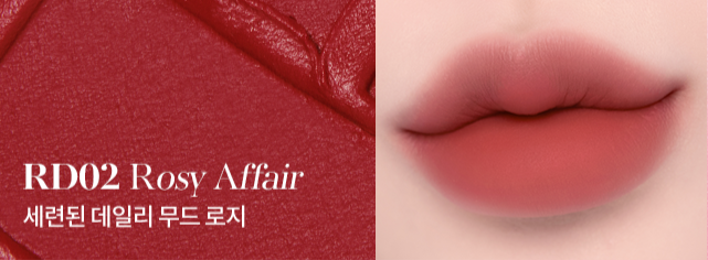 BANILA CO Sheer Velvet Veil Tint 4.2g