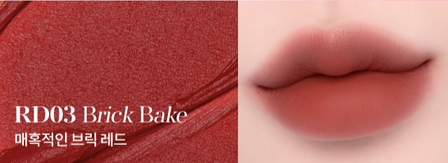 BANILA CO Sheer Velvet Veil Tint 4.2g