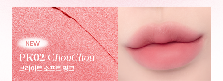BANILA CO Sheer Velvet Veil Tint 4.2g