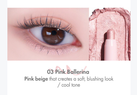 AMUSE Under-Eye Volume Pencil 1.1g