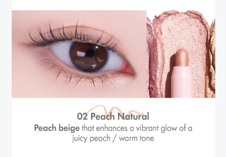 AMUSE Under-Eye Volume Pencil 1.1g