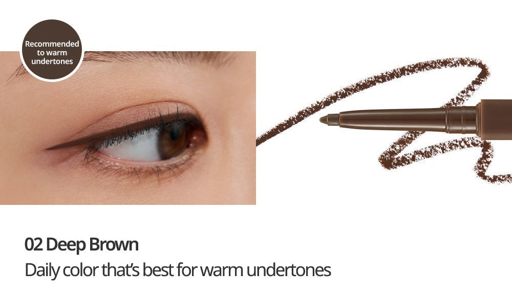 CLIO Extreme Gelpresso Pencil Liner 0.35g (10colors) 