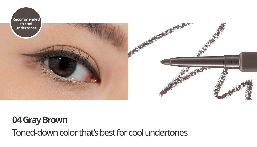 CLIO Extreme Gelpresso Pencil Liner 0.35g (10colors) 
