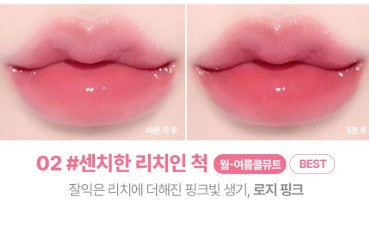 Lilybyred Bloody Liar Coating Tint 4g (AD)
