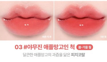 Lilybyred Bloody Liar Coating Tint 4g (AD)