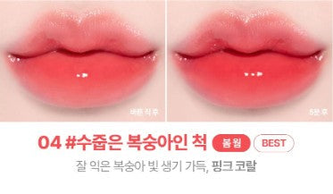 Lilybyred Bloody Liar Coating Tint 4g (AD)