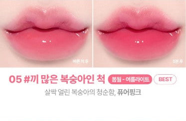 Lilybyred Bloody Liar Coating Tint 4g (AD)