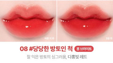 Lilybyred Bloody Liar Coating Tint 4g (AD)