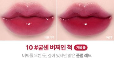 Lilybyred Bloody Liar Coating Tint 4g (AD)