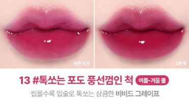 Lilybyred Bloody Liar Coating Tint 4g (AD)