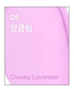 Lilybyred Luv Beam Cheek Balm 3.5g