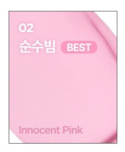 Lilybyred Luv Beam Cheek Balm 3.5g